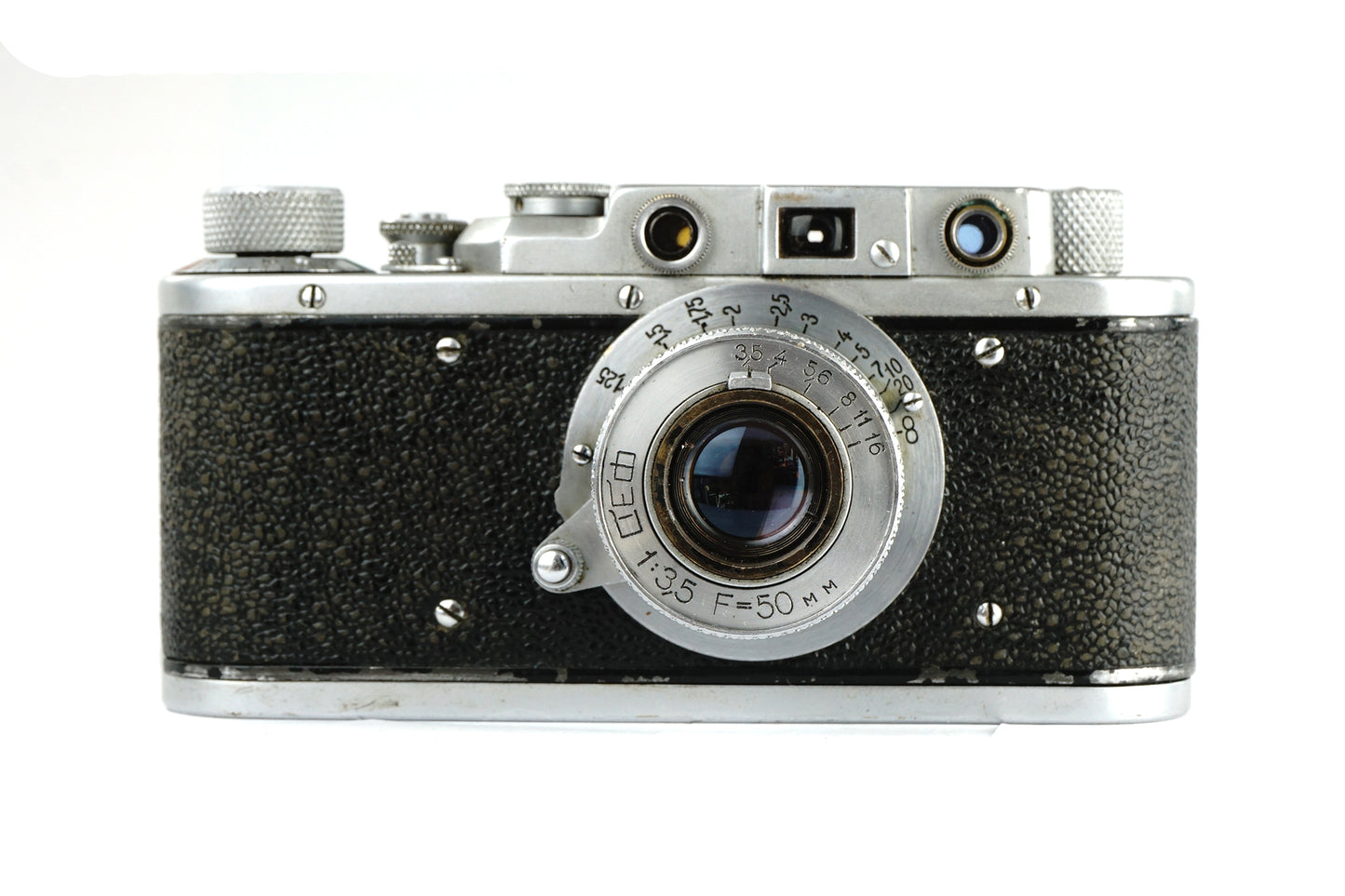 Zorki 1 Model C - with Industar-10 50mm f/3.5 Lens - SLM