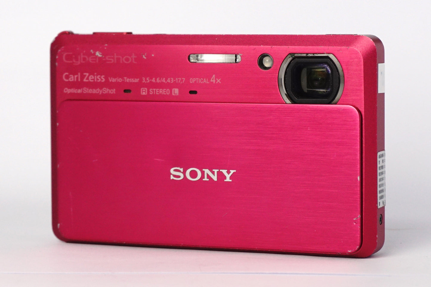 Sony Cyber-shot DSC-TX9