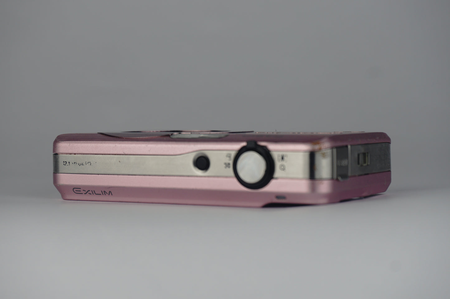 Casio Exlim Z90 - SLM