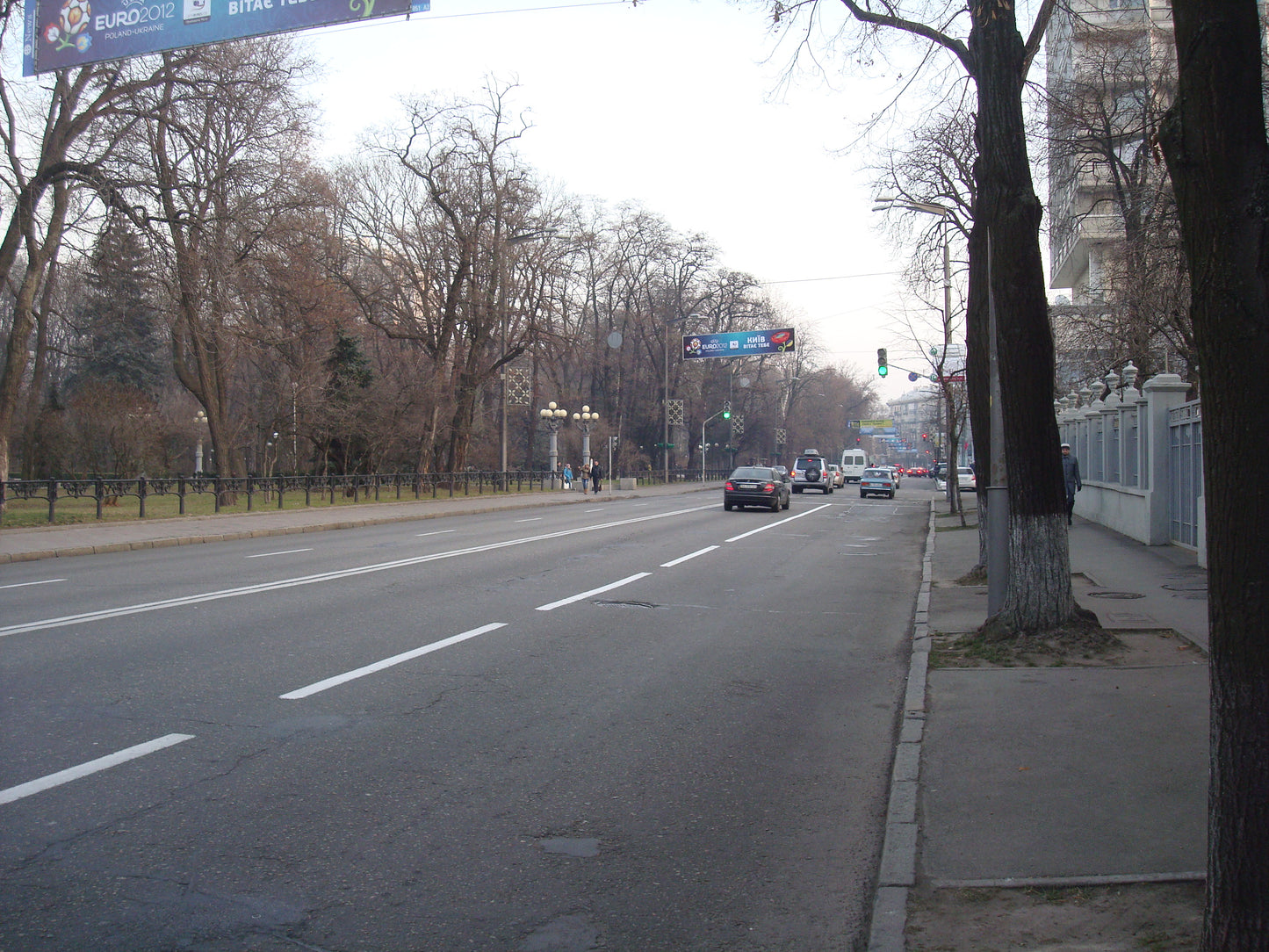 Sample photo taken on Sony Cybershot DSC W-90 (landscape or street)