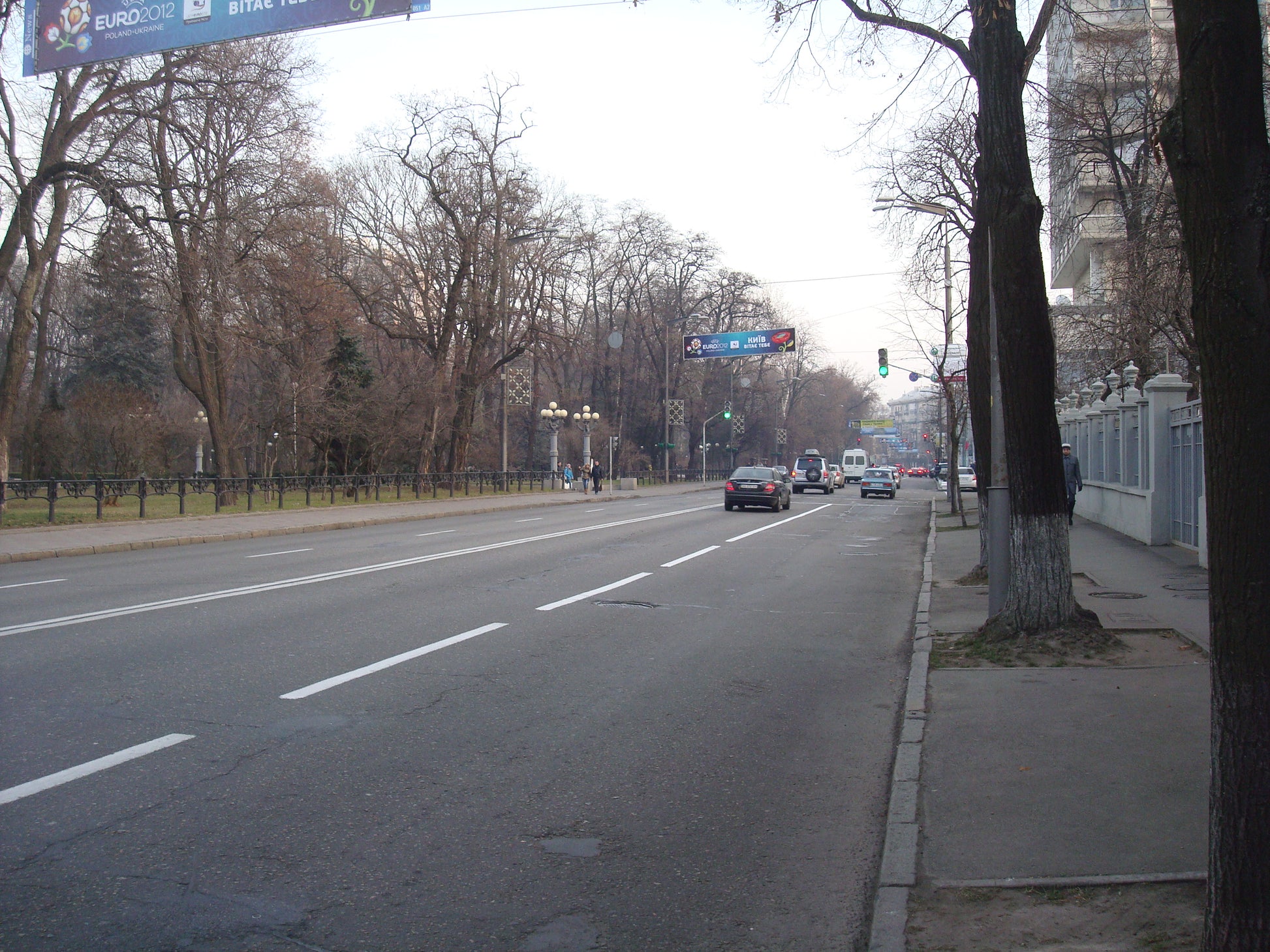 Sample photo taken on Sony Cybershot DSC W-90 (landscape or street)